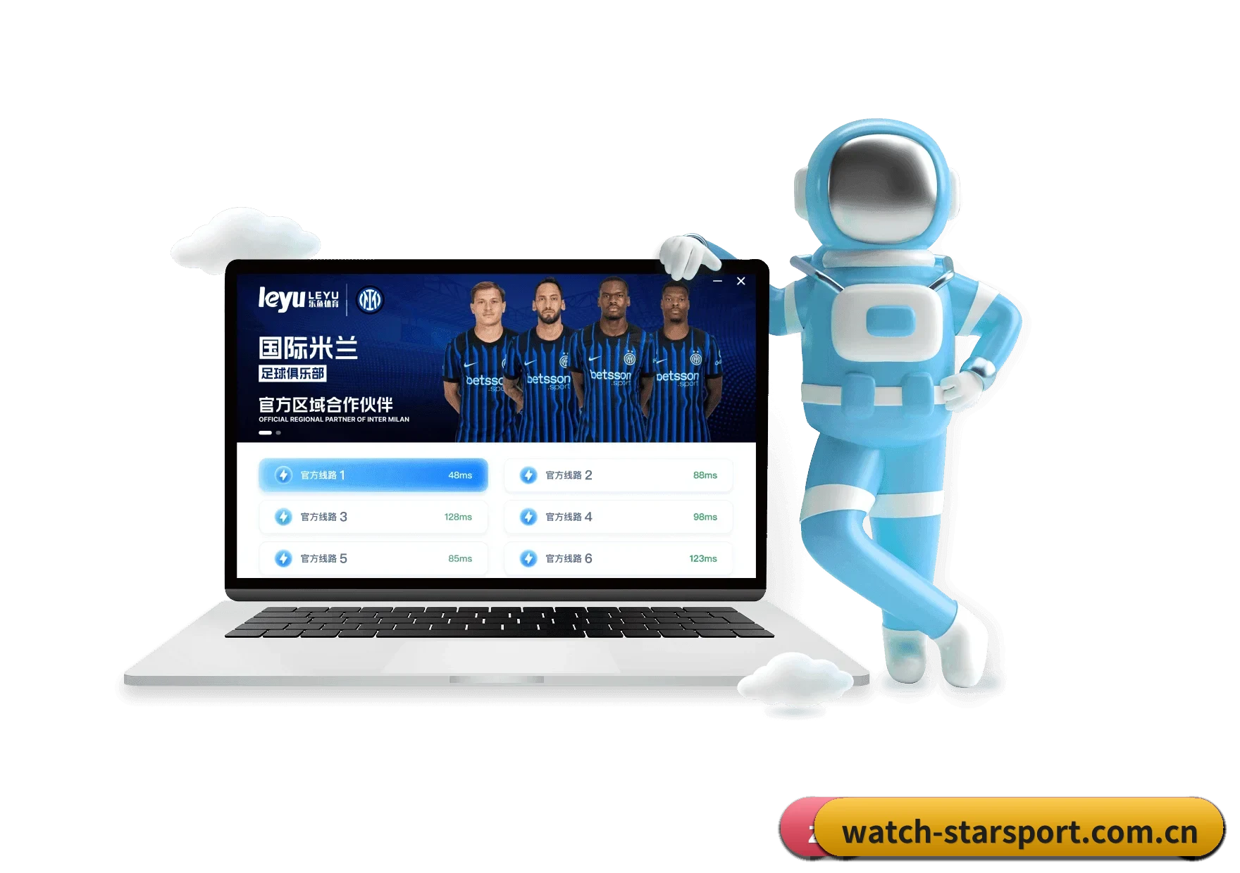 星空体育 APP